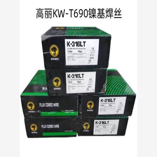 韩国高丽KW-T690镍基焊丝ERNiCrFe-7进口合金电焊丝1.2 1.6 2.0mm