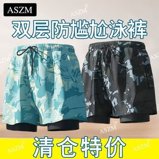 男士 双层防尴尬泳衣装 速干透气沙滩裤 专业泡温泉短裤 备 新款 游泳裤