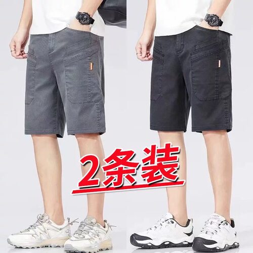 休闲短裤男士夏季薄款裤子男款新款六兜多口袋宽松运动百搭五分裤