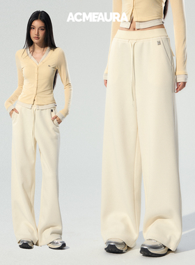 ACMEAURA白色直筒裤女2025新款秋卫裤宽松休闲裤宽松慵懒风裤子女