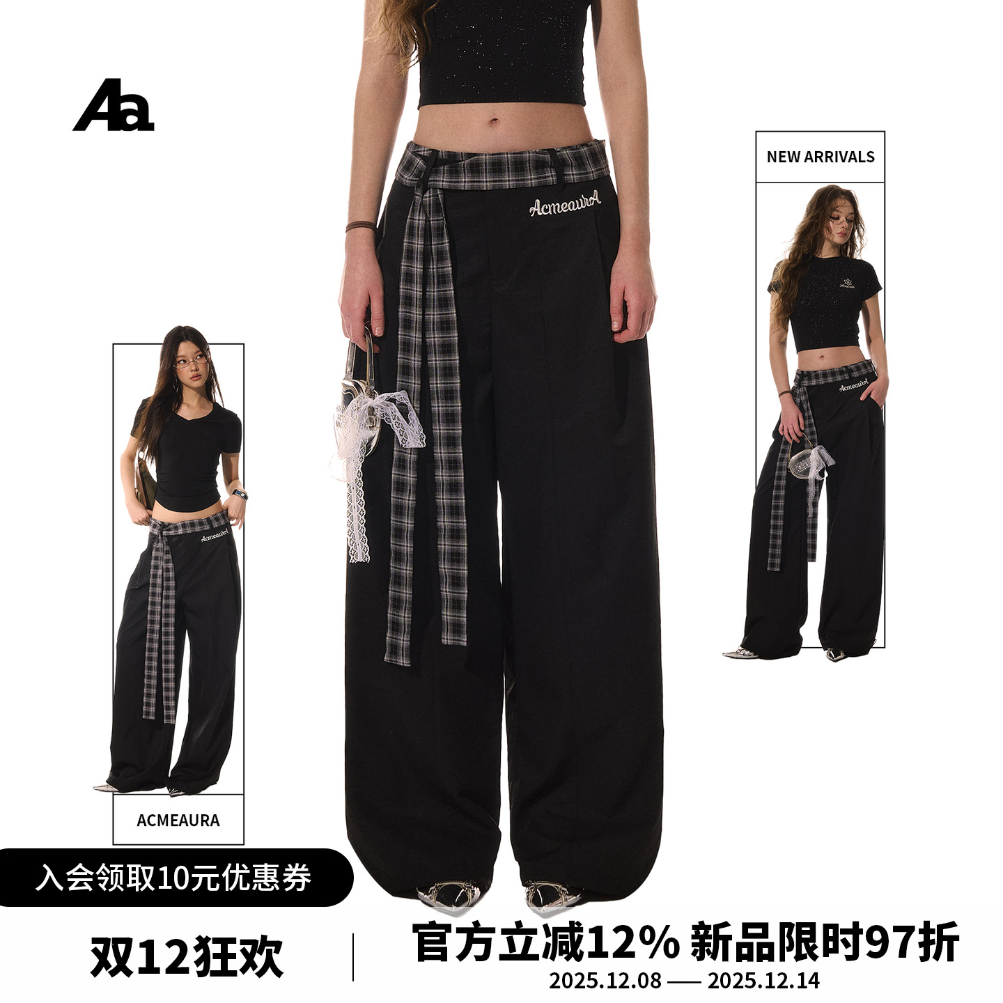 ACME AURA 美式复古黑色速干裤女格子腰带显瘦高腰直筒阔腿休闲裤