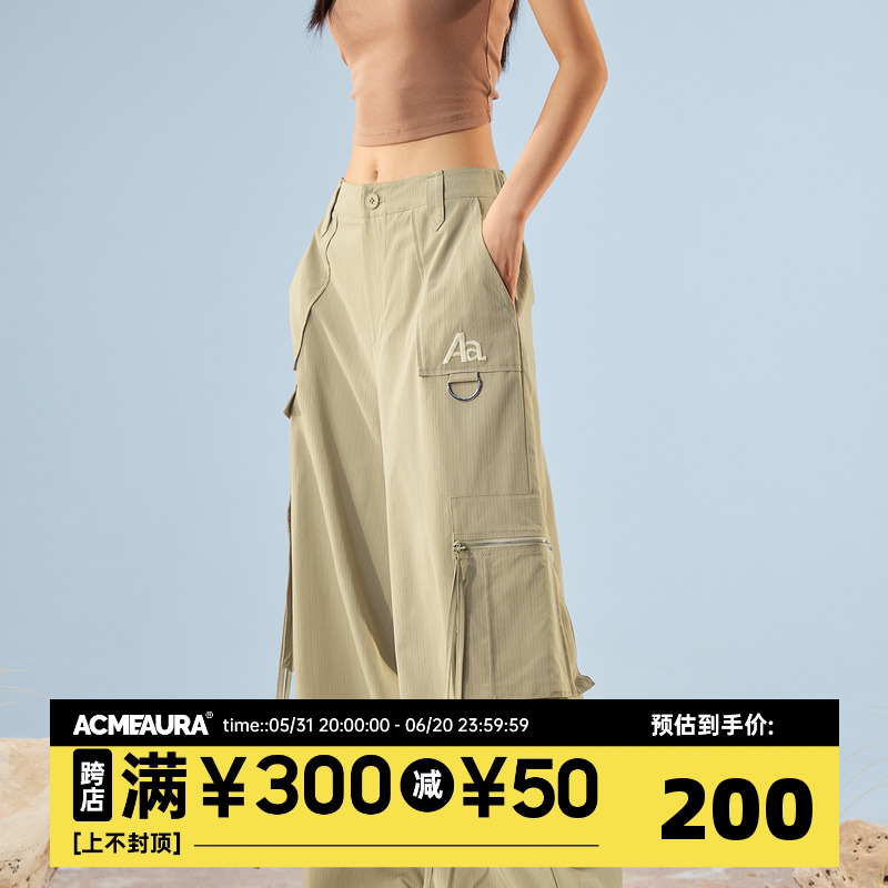 ACME AURA 爵士舞美式潮流工装裤女aa高腰宽松阔腿裤百搭休闲裤女 女装/女士精品 休闲裤 原图主图