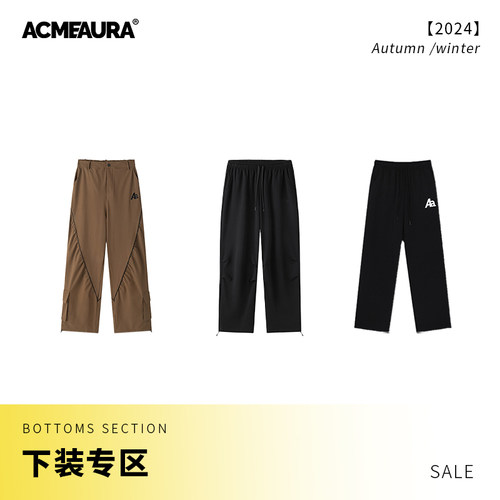 ACMEAURA特惠不退不换