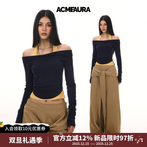 ACMEAURA斜肩挂脖假两件针织长袖T恤女2025秋冬季显瘦打底上衣女