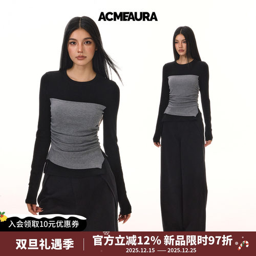 ACMEAURA假两件拼接打底衫女秋冬不规则收腰内搭正肩显瘦抹胸上衣