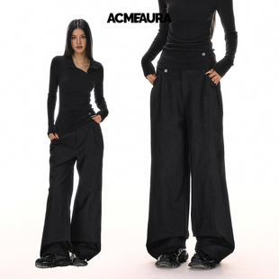 女 百搭阔腿口袋褶直筒长裤 ACMEAURA慵懒风垂感黑色休闲裤 女秋冬季