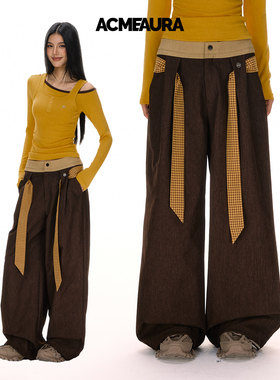 ACMEAURA美式复古撞色阔腿裤女2025秋冬新款百搭街头宽松休闲裤子