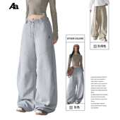 高腰灰色卫裤 女秋季 慵懒风宽松弯刀裤 ACMEAURA美式 垂感拖地休闲裤