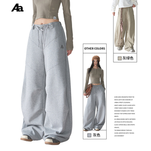 垂感拖地休闲裤 ACMEAURA美式 慵懒风宽松弯刀裤 女秋季 高腰灰色卫裤