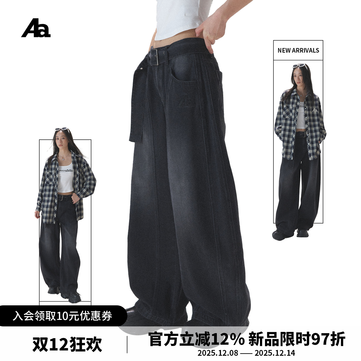 弯刀牛仔裤女阔腿裤春季新款