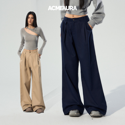 ACMEAURA休闲裤女高级感显瘦百搭阔腿裤子2025新款今年流行爆款