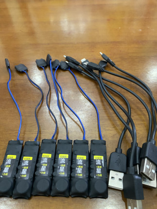 新款流星加强版升级点报震动器双向无声振动大电量脚踩感应震动器
