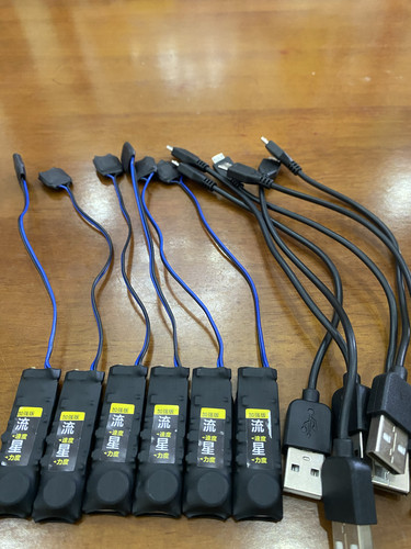 新款流星加强版升级点报震动器双向无声振动大电量脚踩感应震动器