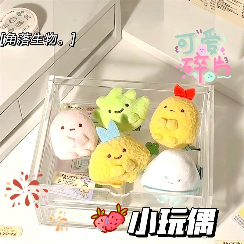小玩偶角落生物ss炸天妇猪小公仔