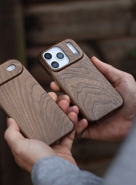 适用于苹果17 ProMax商务17Pro木质制手机壳foriPhone Air保护套超薄手感实木头个性防摔高档半包木纹新款