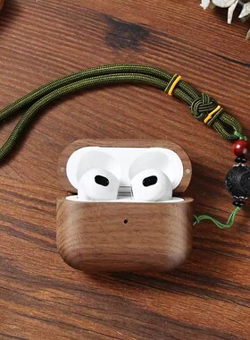 木质适用于苹果airpodspro保护壳原实木硬套无线耳机2/3/4代实木复古蓝牙耳机套新款木纹耳机保护壳