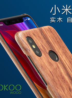 适用于小米8木质制手机壳保护套For mi八 se超薄硬壳原木纹商务