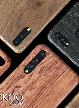适用于华为P20木质手机壳nova 3e保护套P20 pro原木制超薄手感P20
