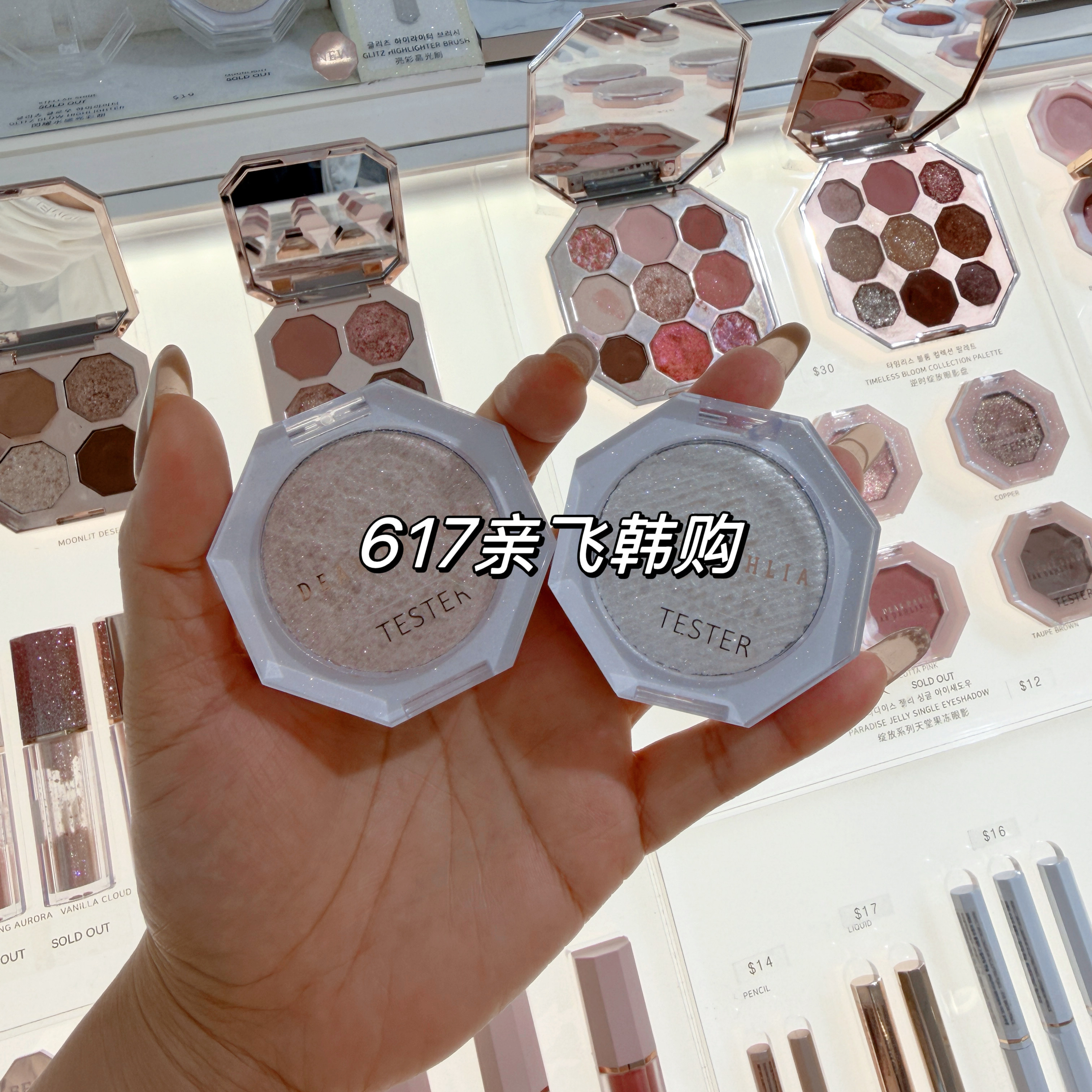 ins小众新品DearhlGtzow