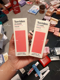 每周飞韩国本土Torriden桃瑞丹新品精华 胶原蛋白毛孔紧致安瓶液