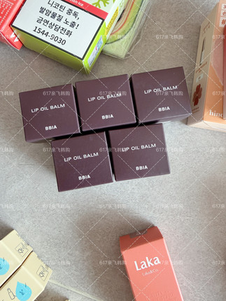 现货 韩免正品BBIA精油唇膜 护唇膏 去死皮保湿修护防干裂滋润