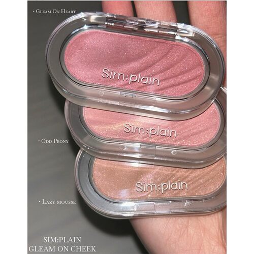 happyrim年度爱用细闪珠光腮红