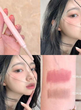 每周飞韩国正品colorgram双头唇线笔01口红裸色防水持久不易掉色