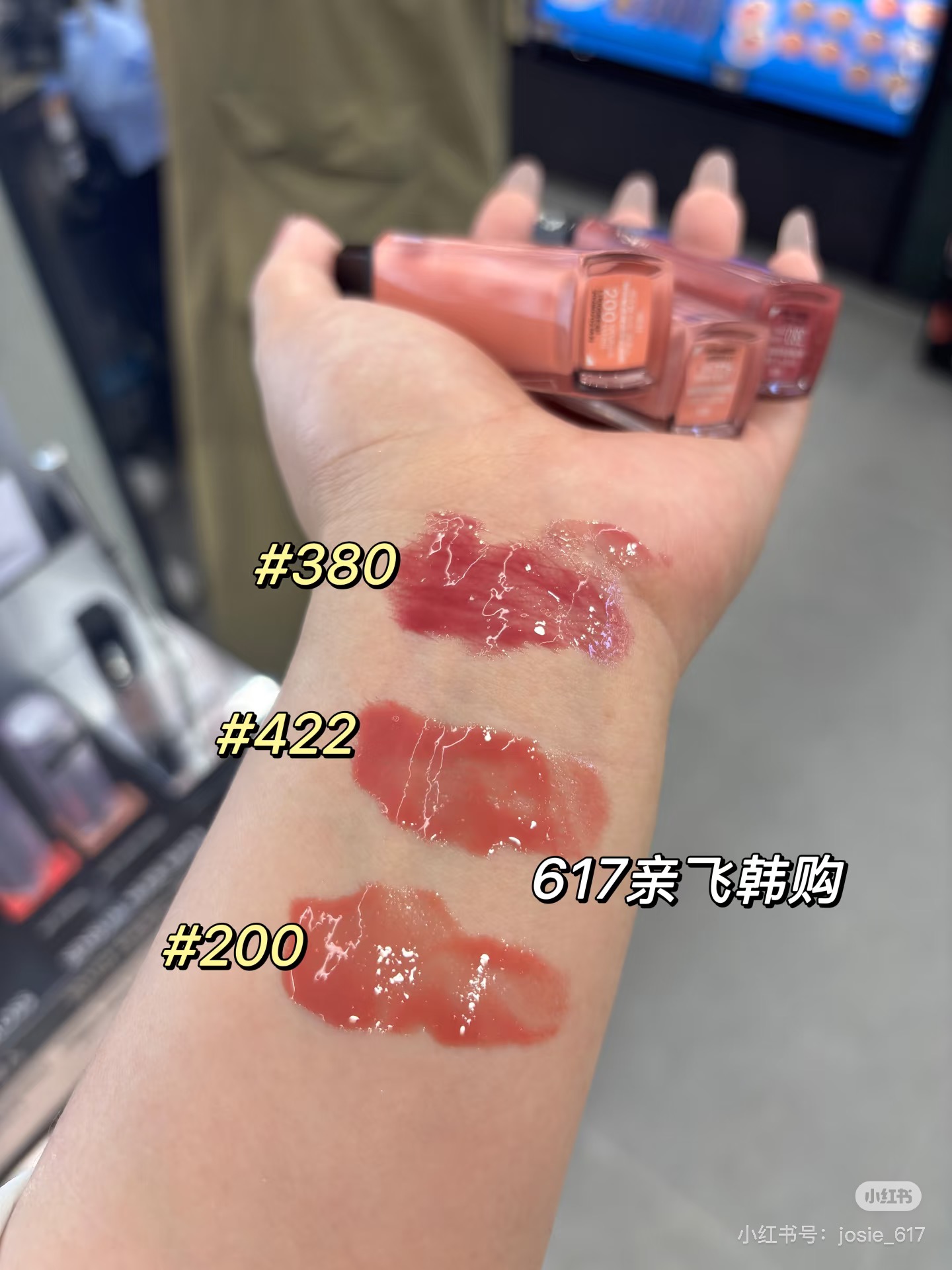 每周飞韩免人肉正品Hera赫拉裸色系口红唇釉401 462 422 滋润保湿