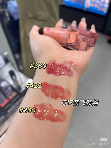 每周飞韩免人肉正品Hera赫拉裸色系口红唇釉401 462 422 滋润保湿