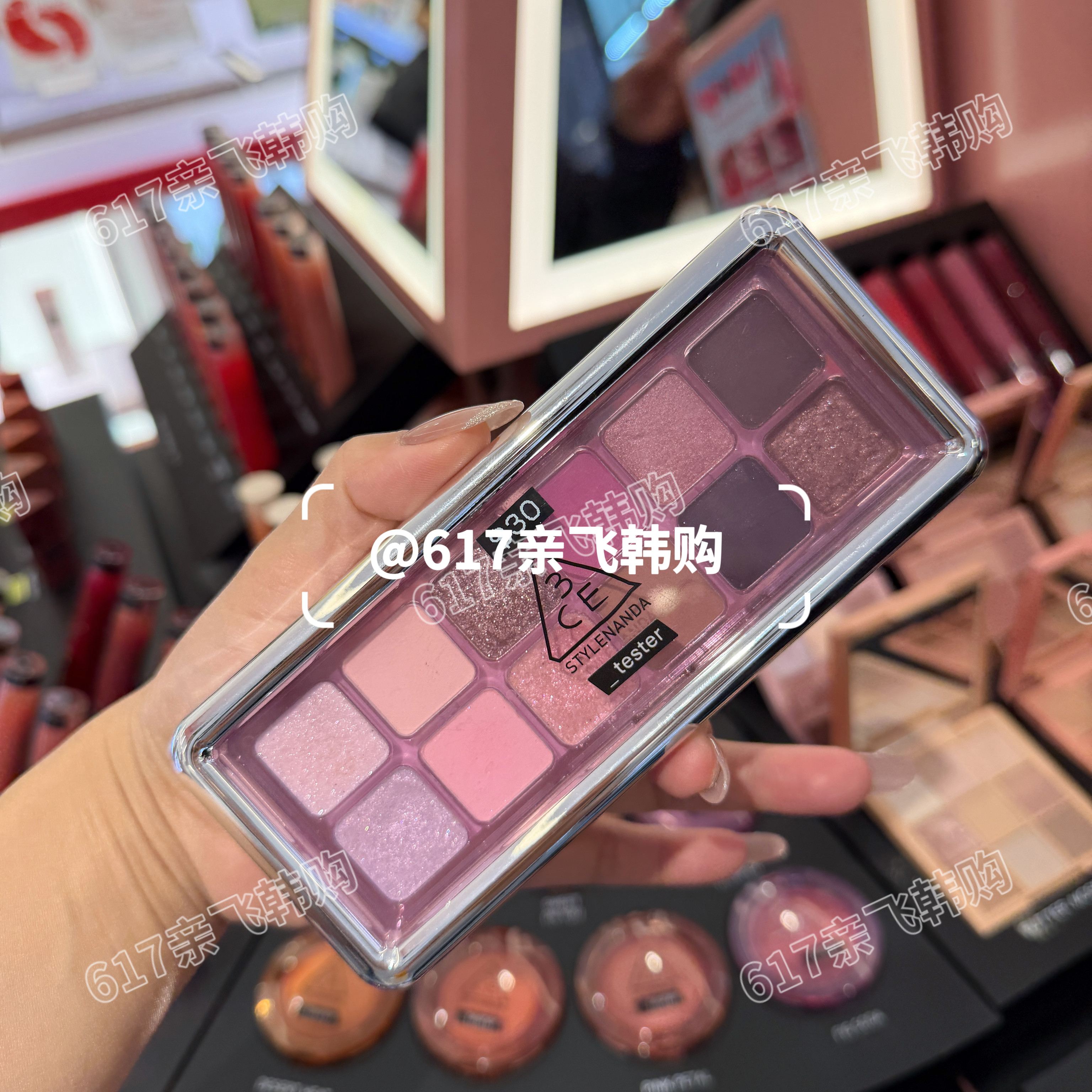 3CE十二色眼影盘紫芋碎钻百搭