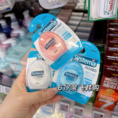 韩国Systema膨胀牙线维护