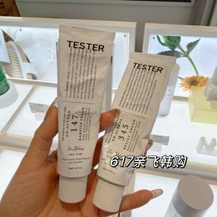 镇静修复 Dr.Althea抗氧345舒缓油敏肌面霜精华保湿 本土 韩国正品