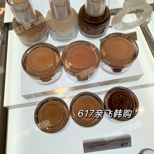 每周飞 韩国正品glow双色遮瑕膏水润保湿轻薄奶油肌遮泪沟法令纹
