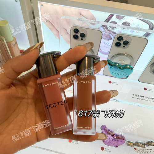 韩国正品唇釉水光镜面持久显色