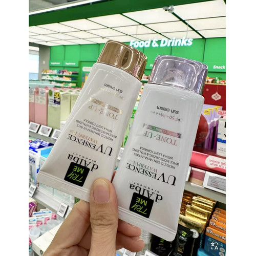 国内代购直邮dalba黛尔