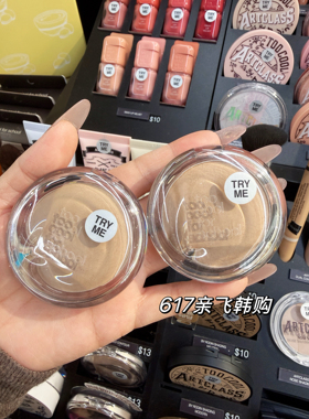 人肉带回 韩免正品too cool 涂酷单色修容粉饼 阴影鼻影 提亮7.2g