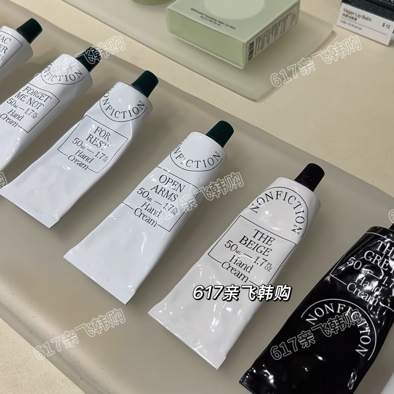 韩国汉南洞檀香保湿护手霜套装