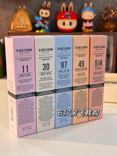在途每周飞韩国正品Wdressroom数字护手霜限量版97滋润保湿5支装