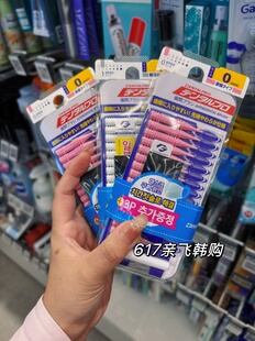 现货人肉韩国oliveyoung正品丹特博牙缝刷正畸矫正牙齿牙刷间缝隙