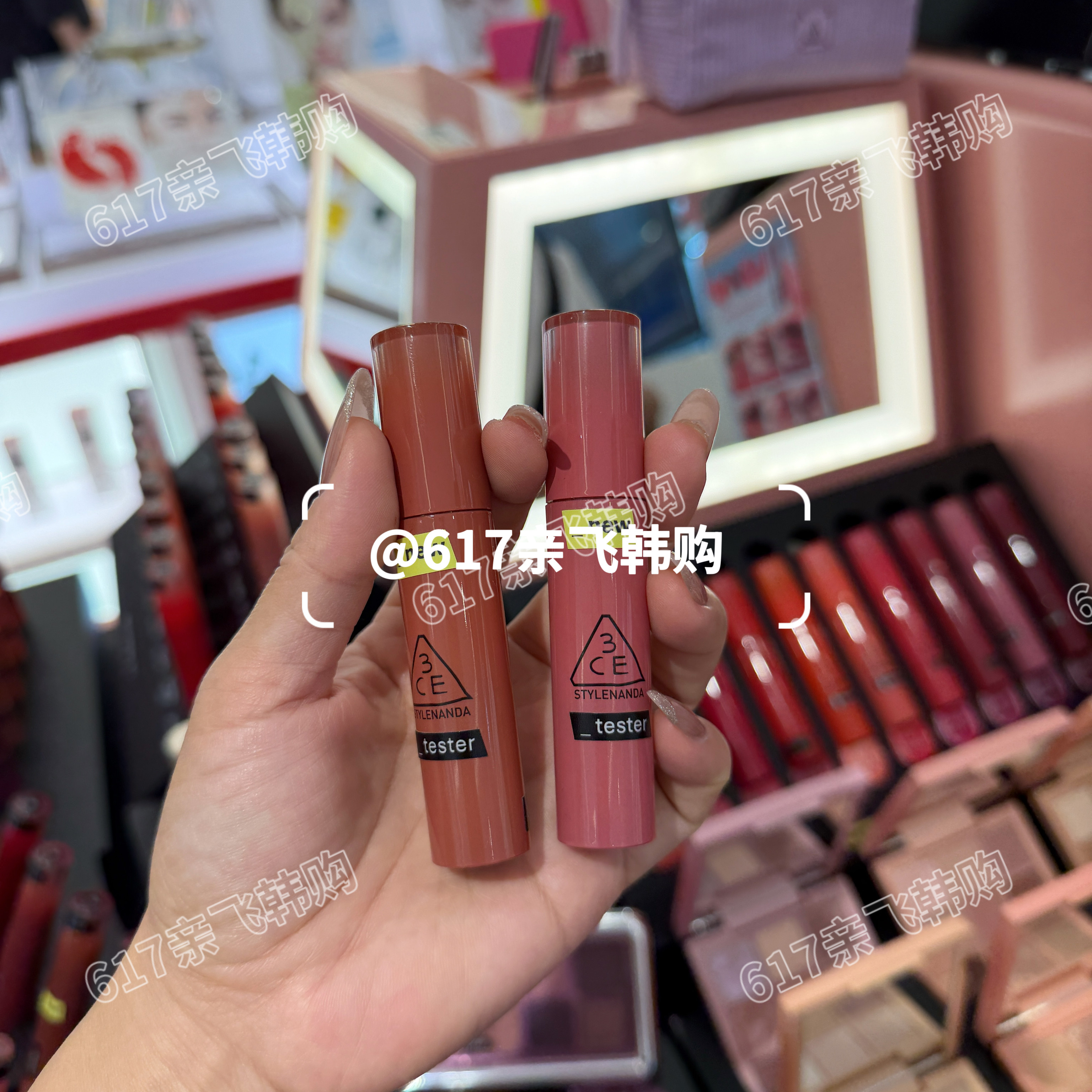 3CE圆管水光唇釉保湿持久亮面