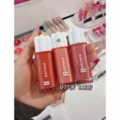 韩国本土正品 张元 英同款 amuse小雏菊唇釉水光镜面无花果裸色唇彩