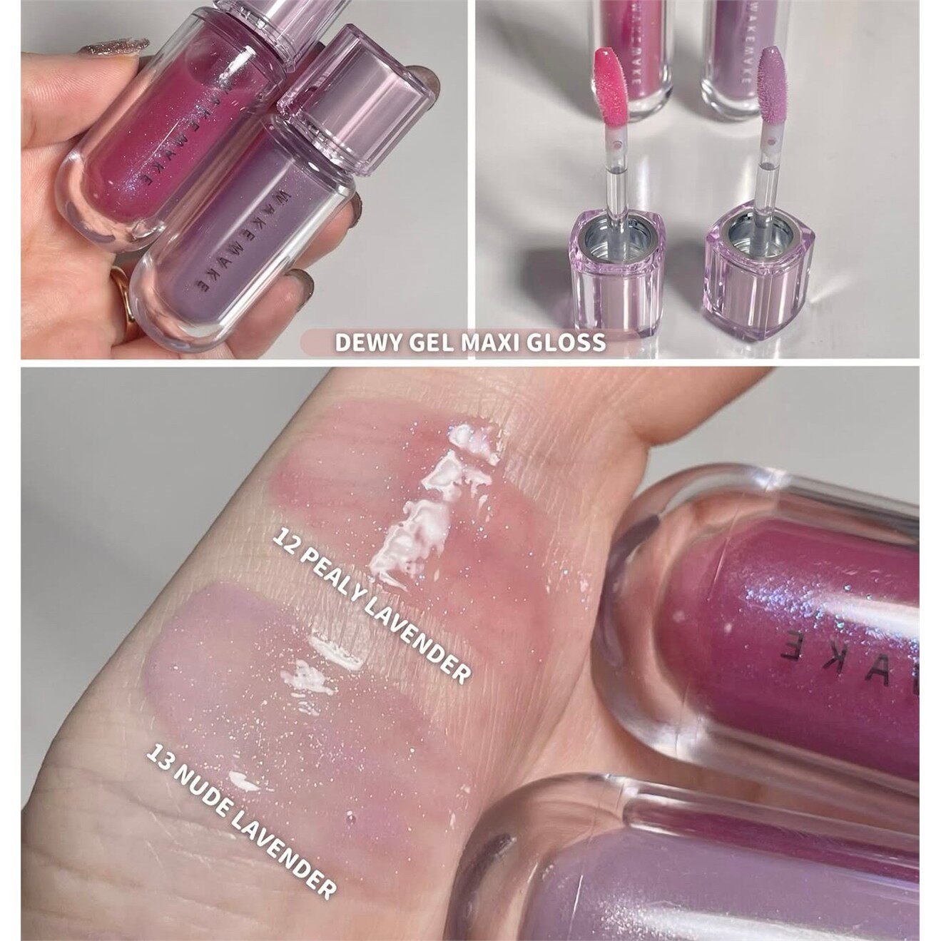 每周飞韩国新色wakemake唇釉唇彩丰唇蜜 dewy gel maxi gloss细闪