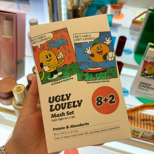 土豆面膜补水uglylovely纯植物
