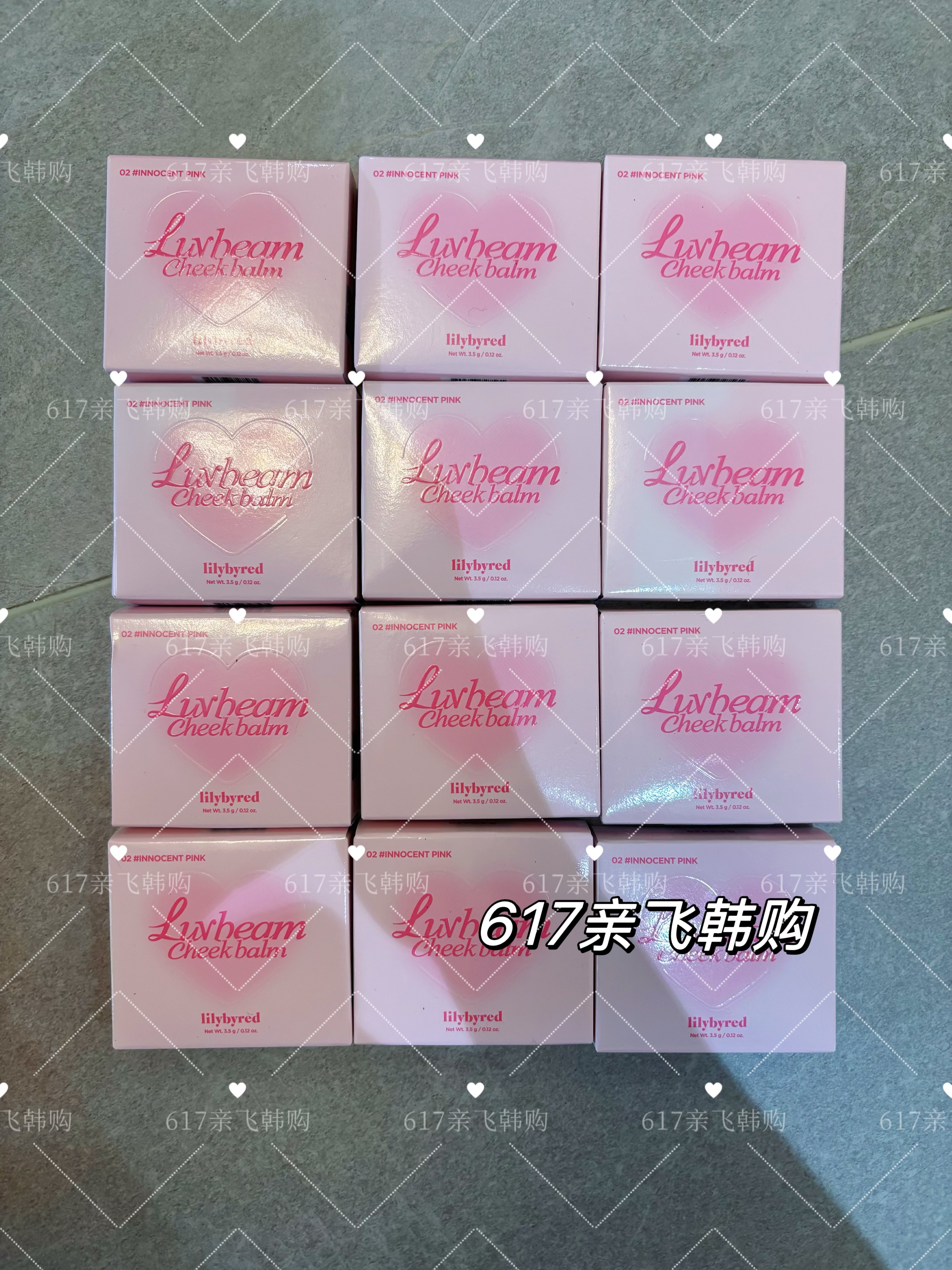 每周飞人肉代 韩免正品lilybyred Soft Glow系列保湿爱心腮红膏03