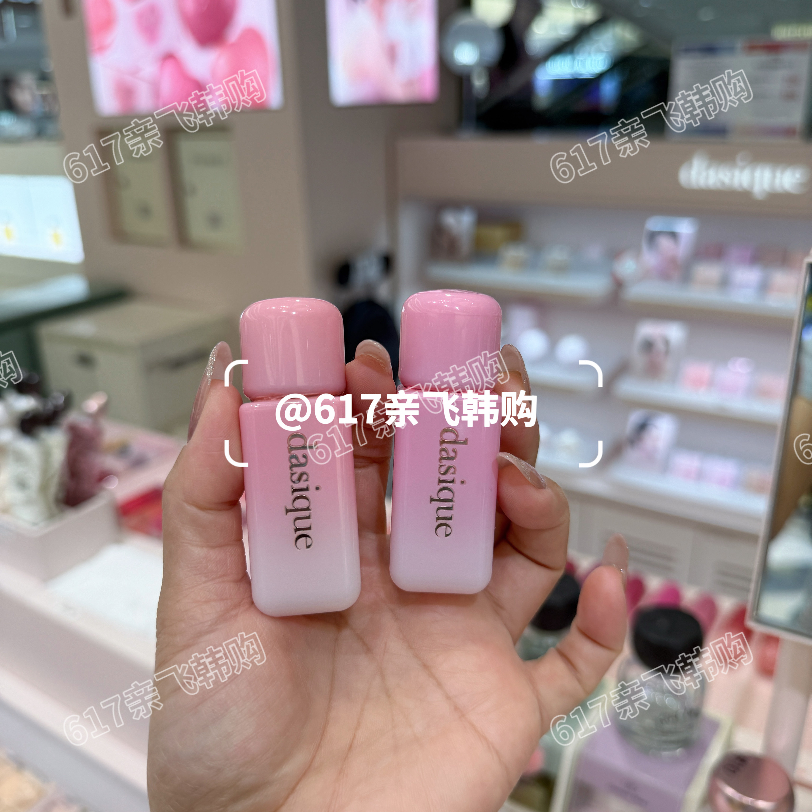 韩免代曦可液体腮红提升气色
