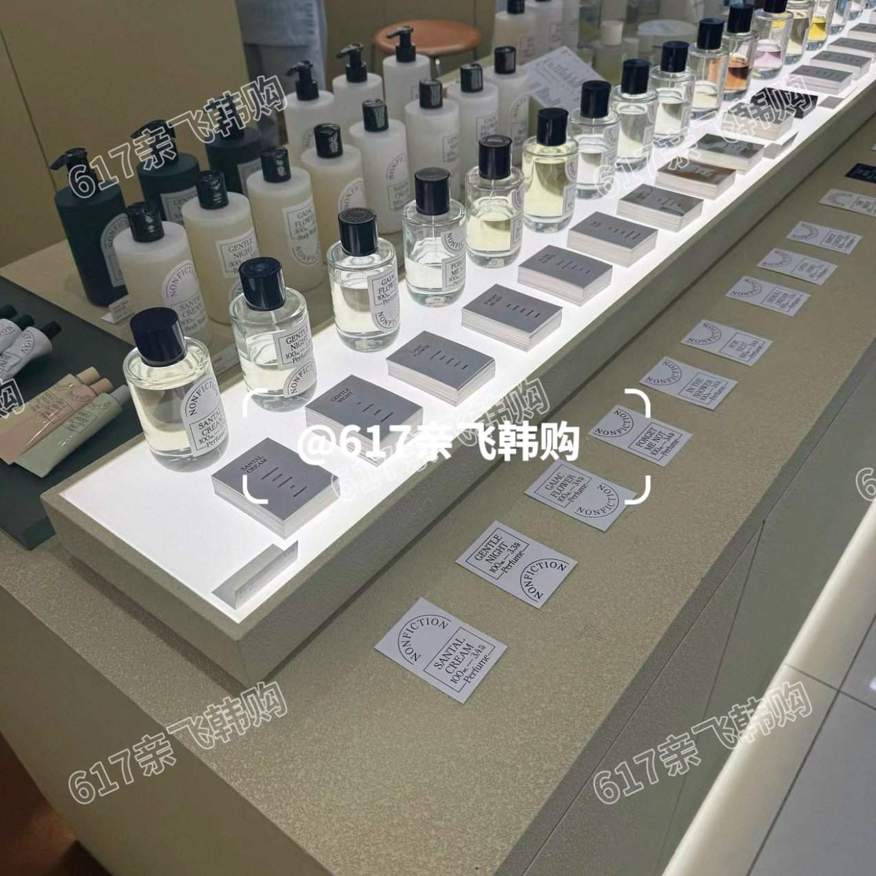人肉代 韩免正品NONFICTION络斐诗香水 50ml持久留香热销onuk同款