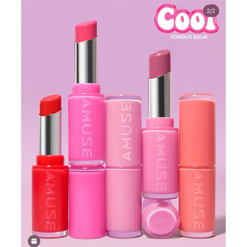 每周飞韩国正品amuse foundue balm10color新款丰唇vegan滋润唇膏