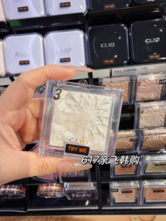 人肉带回 韩免正品Clio珂莱欧高光 新品单色雪花立体香槟提亮双色