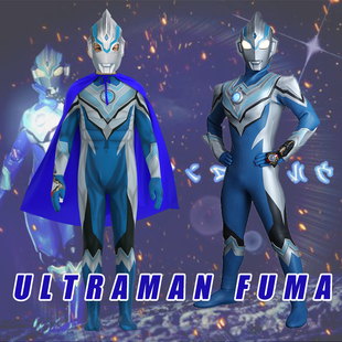 奥特曼衣服男童春秋新款cosplay成人超人小孩超人风马透气紧身衣