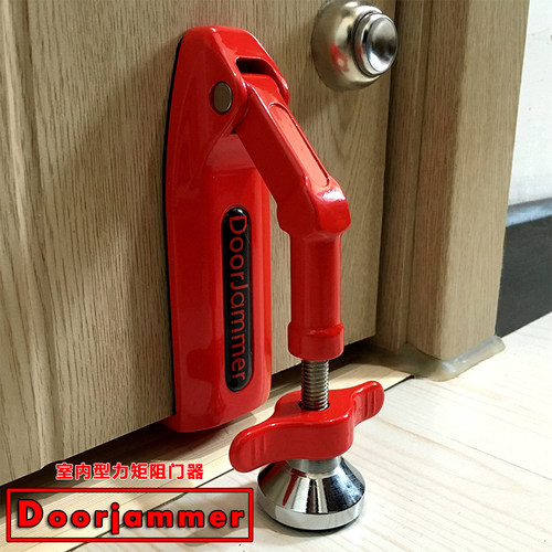 便携顶门阻门器防盗安全门锁防盗